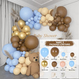 Cream Coffee Khaki Brown Birthday Balloons Garland Arch Kit Latex Globos Baby Shower Supplies Birthday Wedding Party Decorations