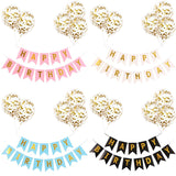 Back to school supplies Cifeeo  10Pcs Confetti Latex Balloons Rose Gold Happy Birthday Banners Paper Tassels Baby Shower Kids Birthday Party Decoration Supplies