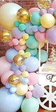 120pcs White Gold Balloon Garland Arch Kit 5 Inch 10 Inch 12 Inch White Gold Confetti Balloons Set for Birthday Baby Shower Wedding Party Children&#39;s Day Decorations